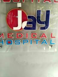 Jay Medical Hospital