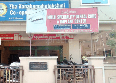Lakshmi Multi Speciality Dental Care and Implant Center