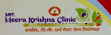 Smt Meera Krishna Clinic