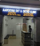 Aarogyam ENT and Ortho Clinic