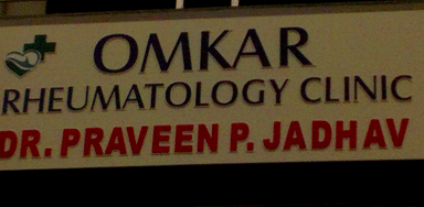Omkar Rheumatology Clinic