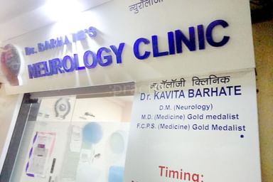 Dr. Barhate's Neurology Clinic