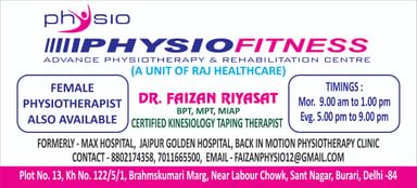 PHYSIOFITNESS PHYSIOTHERAPY CENTER