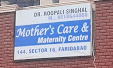 Mother's Care & Maternity Centre