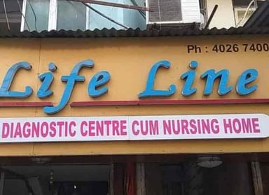 Lifeline Nursing Home