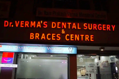 Verma's Dental Surgery & Braces Centre