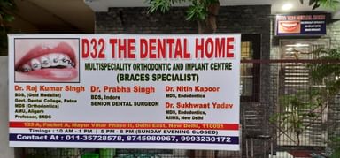 D32 THE DENTAL HOME