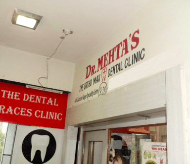 The Ortho - Max Dental Clinic  (On Call)