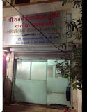 Shree Samarth Dental Care Unit