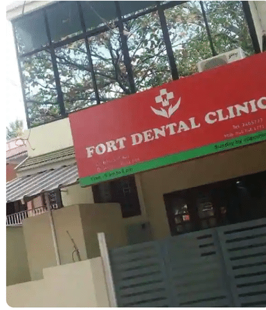 Fort Dental Clinic