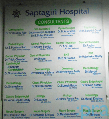 Saptagiri Hospital