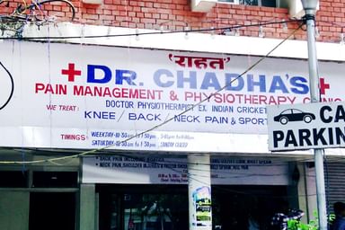 Dr. Chadha's Pain Management and Physiotherapy Clinic