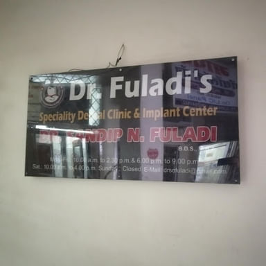 Dr. Fuladis Speciality Dental Clinic & Implant Center