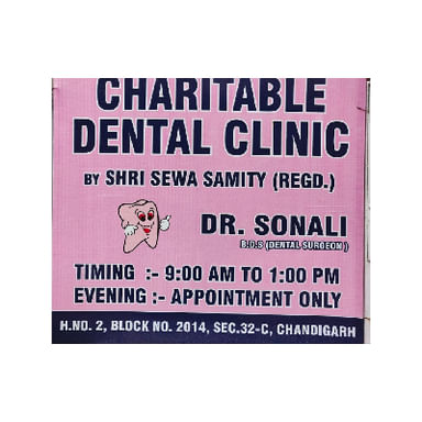 Charitable Dental Clinic