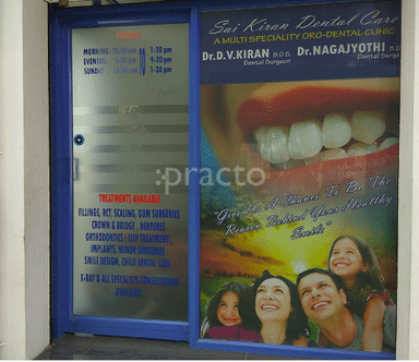 Sai Kiran Dental Care (On Call)