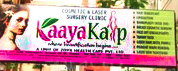 Kaayakalp