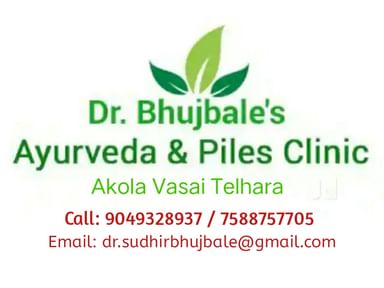 Dr.Bhujbale's Ayurveda & Piles Clinic