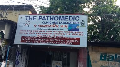 The Pathomedic Lab & Clinic