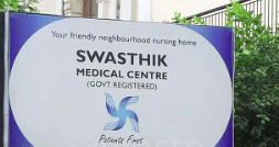 Swasthik Medical Center