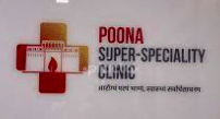 Poona Super-Speciality Clinic