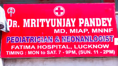 Dr. Mrityunjay Pandey Clinic