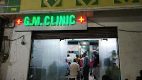 G M Clinic