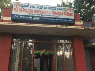 Mahesh Orthopadic & Trauma Clinic