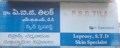 P B G Tilak Clinic