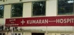 Kumaran Specialities Hospital