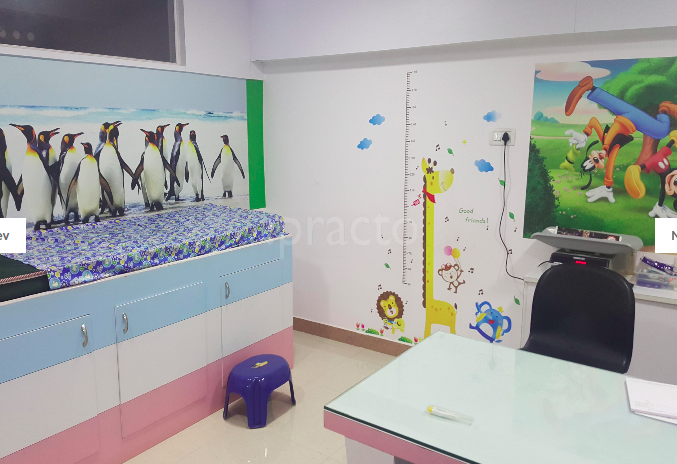 Amar Childern's and Diabetes Clinic