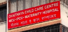 Chaitanya Childcare & Maternity Hospital