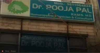 Dr.Pooja Pal'S Homoeopathic Clinic