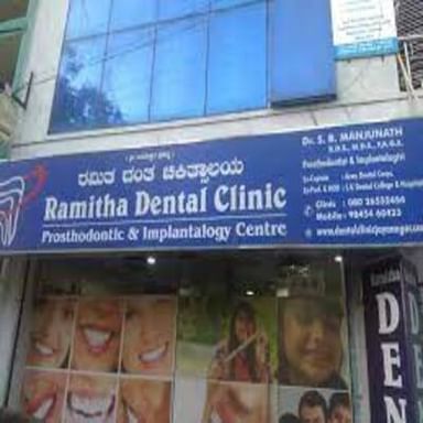 Ramitha Dental Clinic Prosthodontic & Implantalogy Center