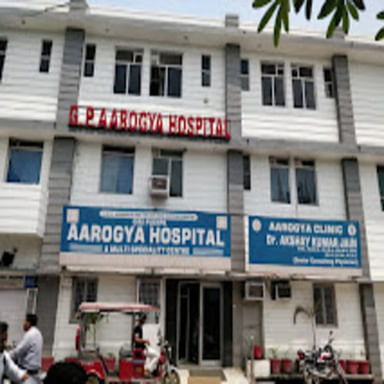 Giri Pushpa Aarogya Hospital