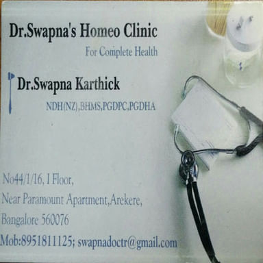 Dr. Swapna's Homeo Clinic