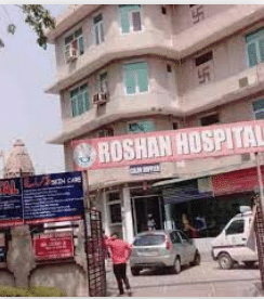 Roshan Hospital