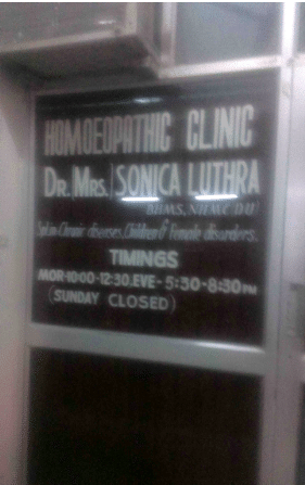 Homoeopathic Clinic