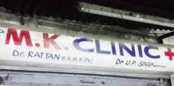 M.K. Clinic