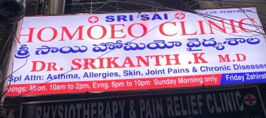 Sri Sai Homoeo Clinic