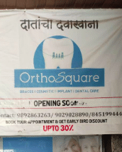 OrthoSquare