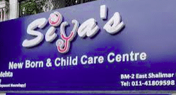 Siya's Newborn & Child Care Centre