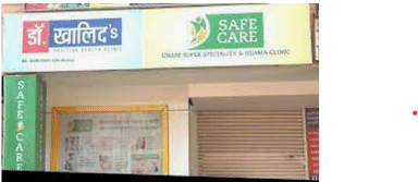 Safe Care Unani Super Speciality and Hijama Clinic