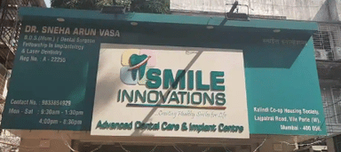 Smile Innovations