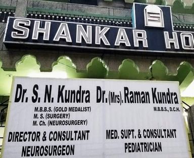 Shankar Hospital