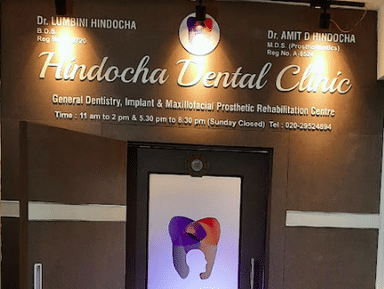 Hindocha Dental Clinic