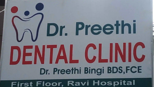 Dr. Preethi dental clinic