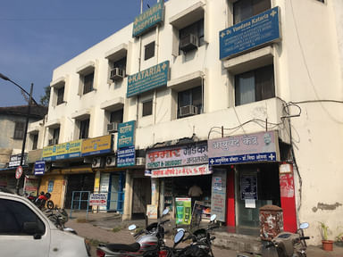 Kataria Hospital