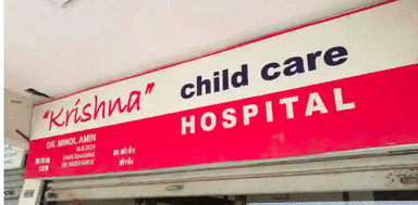 Krishna Child Care