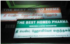 The Best Homeo Home