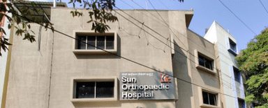 Sun Orthopaedic Hospital